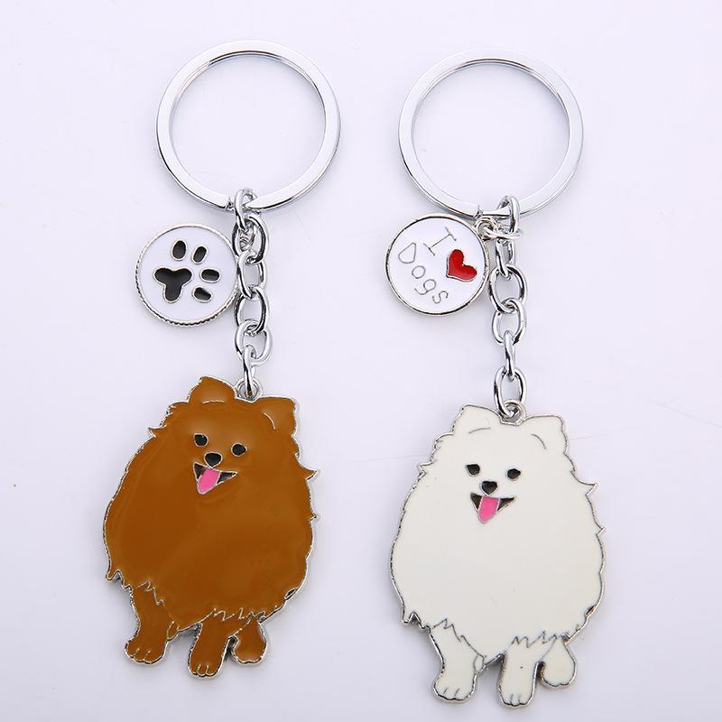 Multicolour Pet Dog Painted Zinc Alloy Keychain